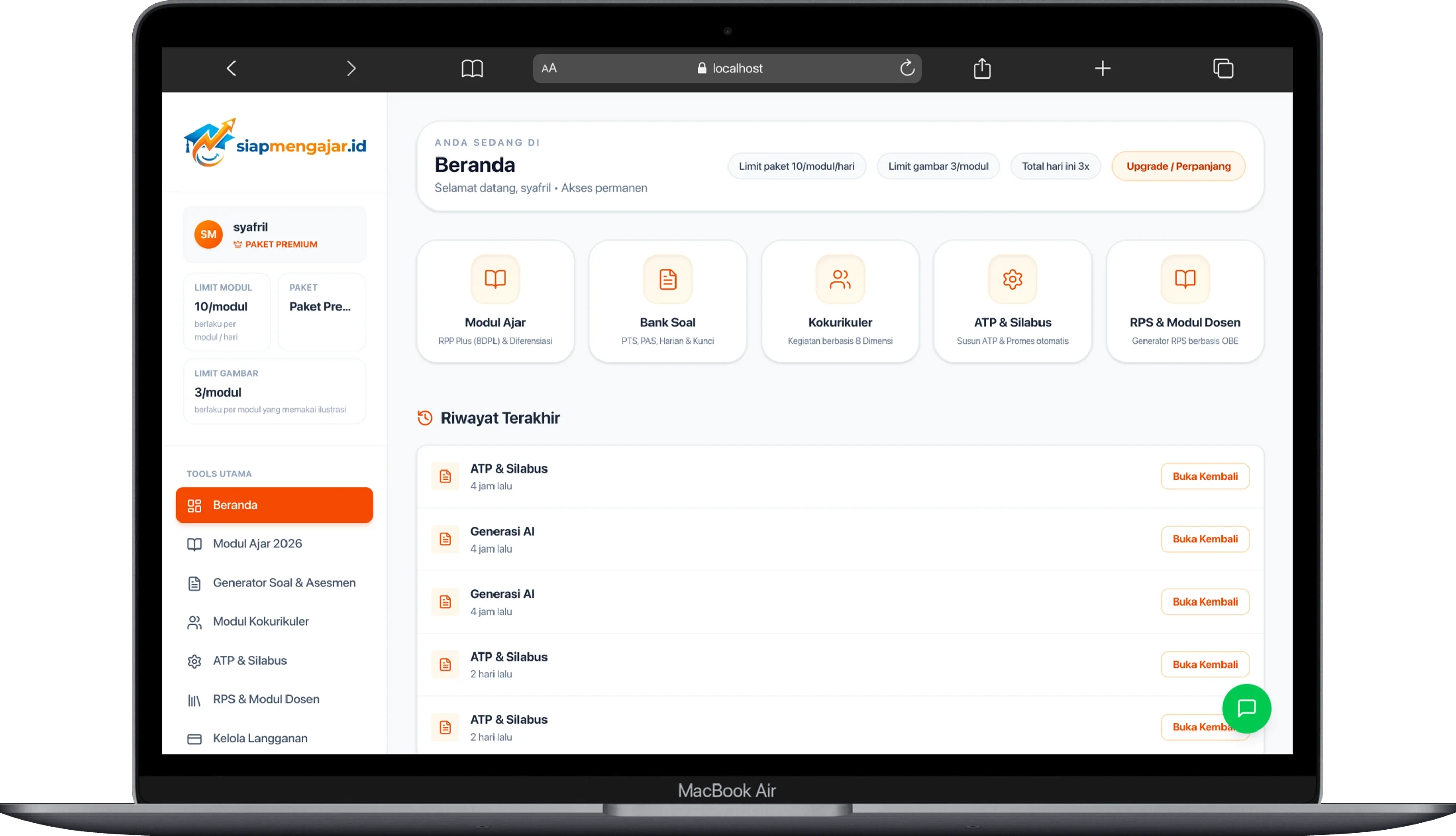AI product workspace